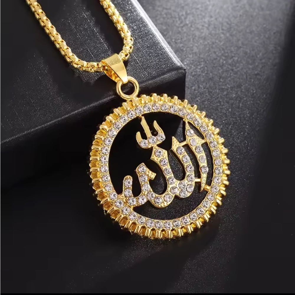 Elegant Gold Tone Allah Pendant Necklace